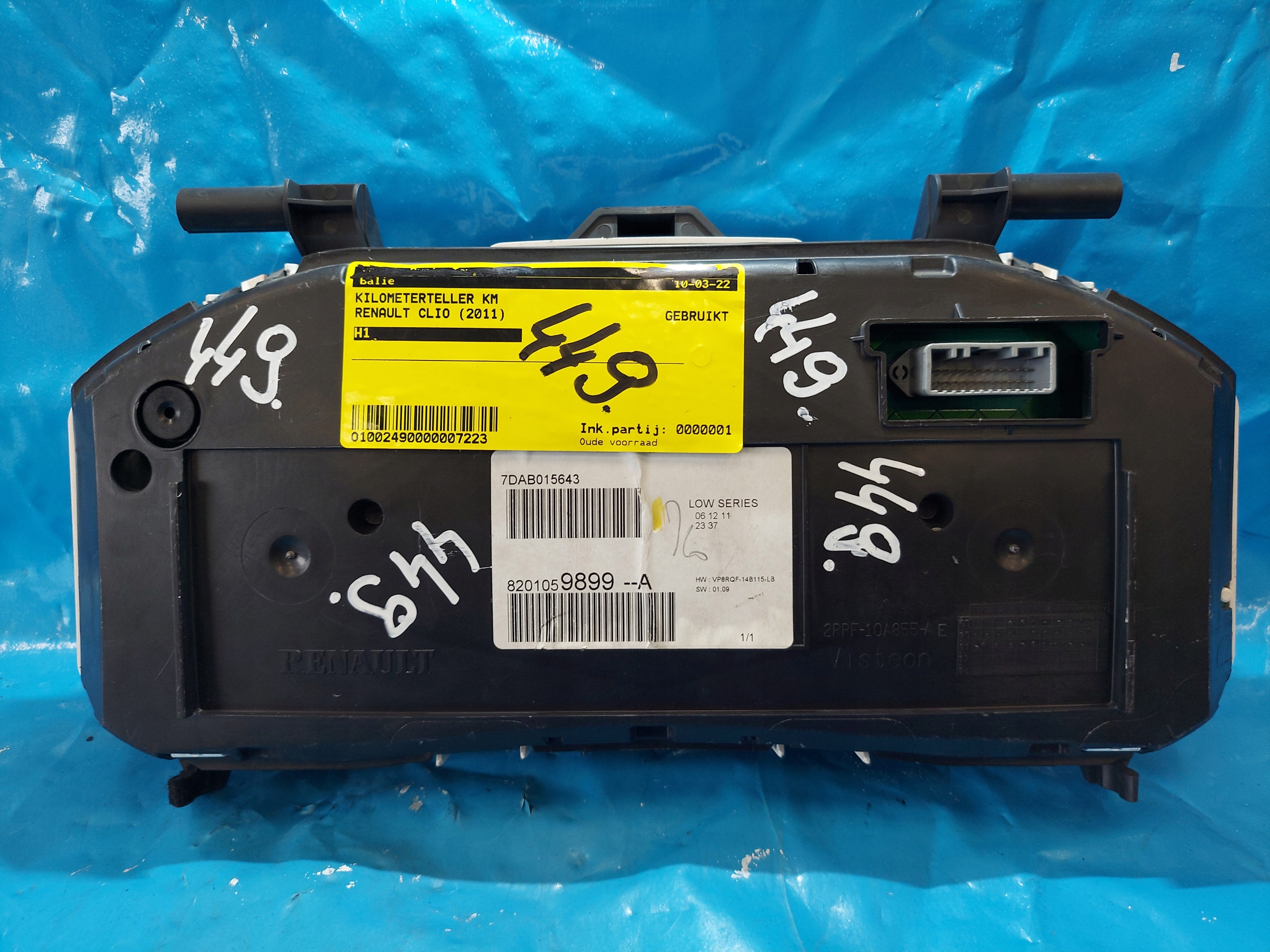 dials clock CLIO 3 2011 R 1.2 B 8201059899A