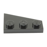 

Lego Płytka 2x3 Lewa Black 43723 4180536 New