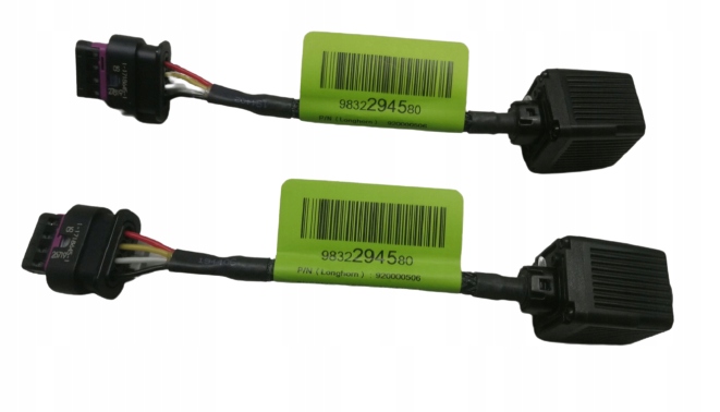 Камера в GRILL View 360 ' 9832294580 DS 7 Оригинал!