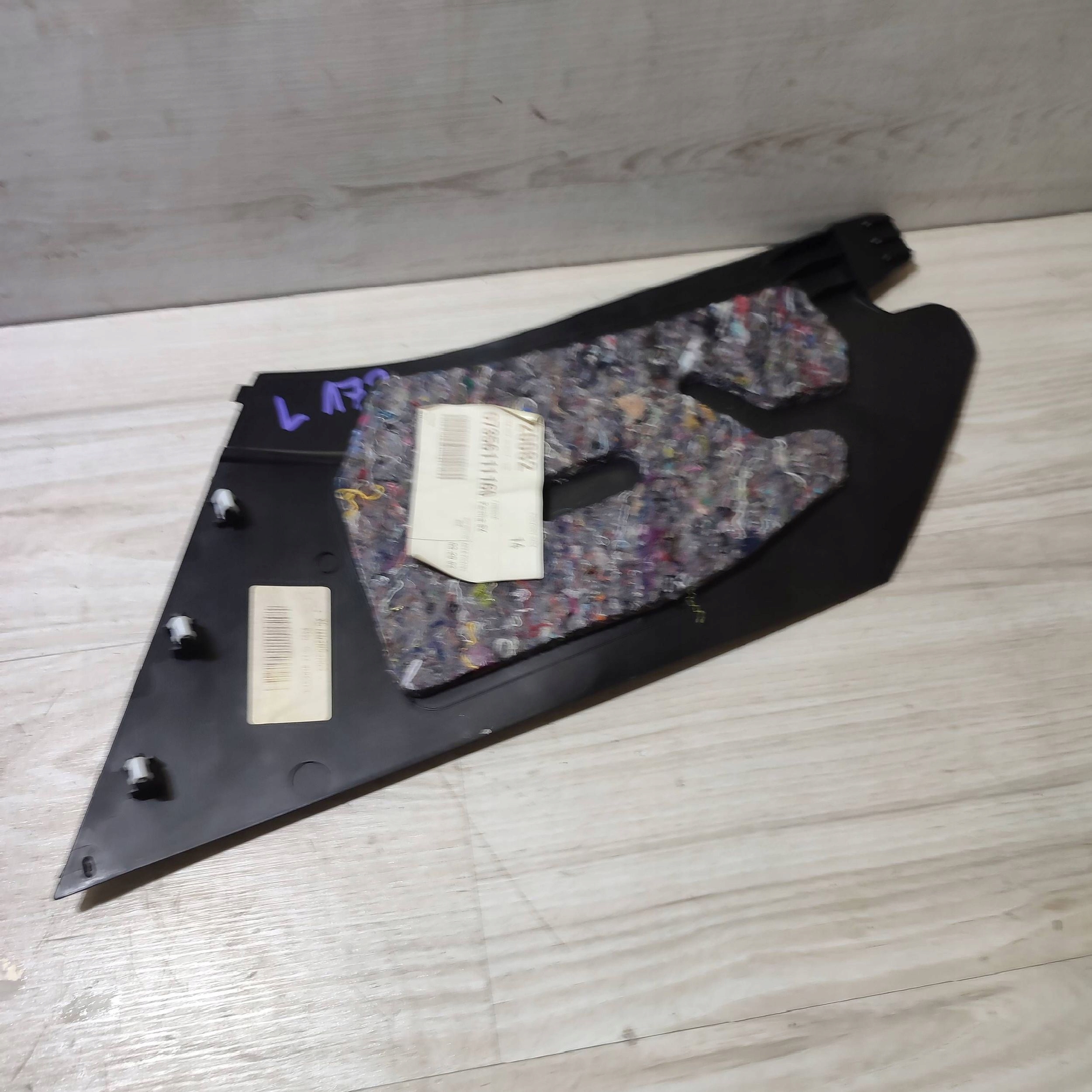 cover side tunelu left side Fiat 500X 07356111160