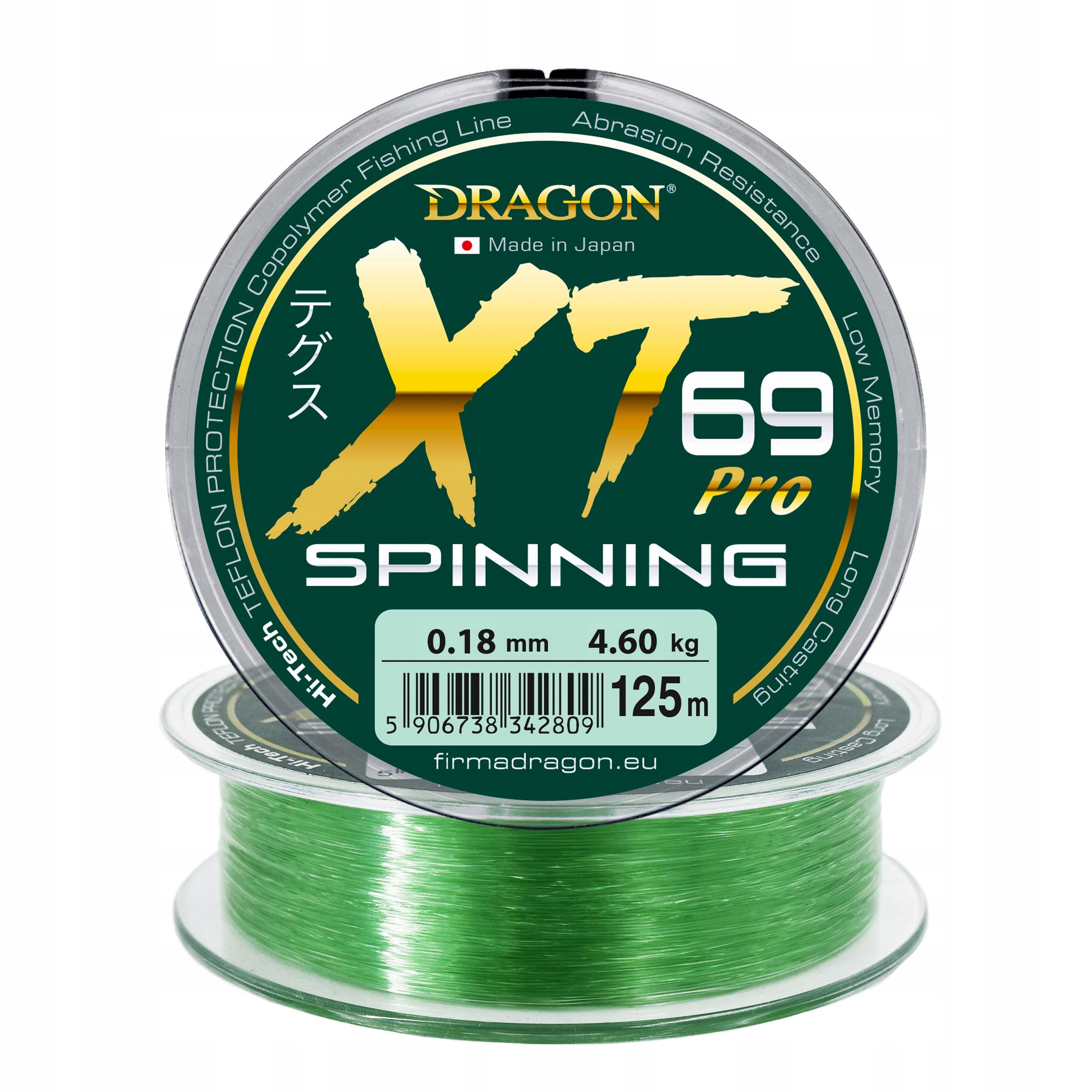 Żyłka spinningowa Dragon XT69 Pro Spinning 0.18mm 125m 4,60kg 1szt.