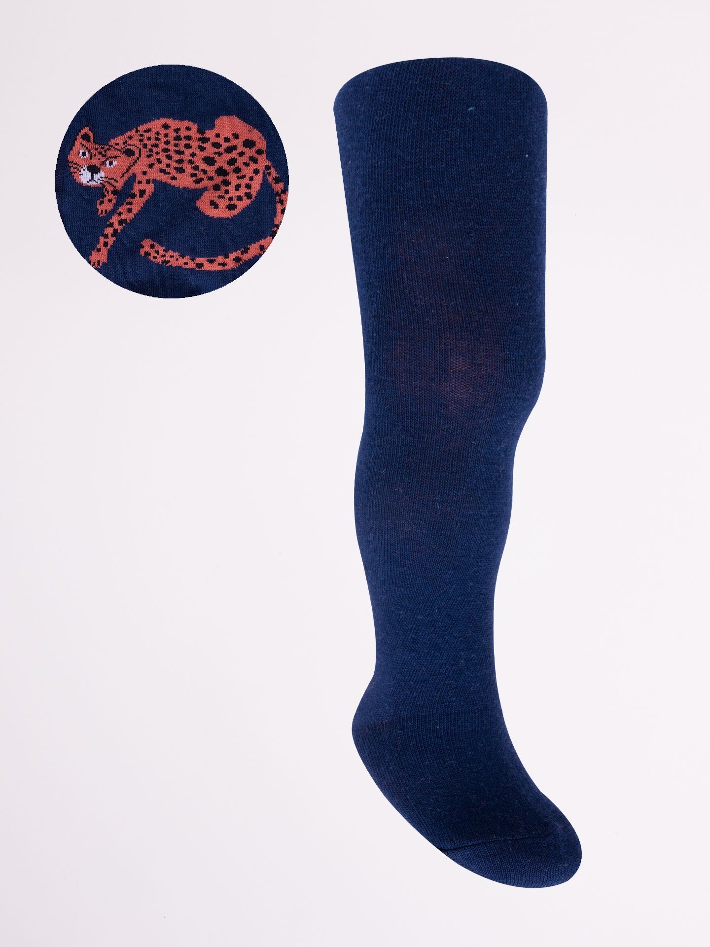 

Rajstopy bawełniane rajstopki z wzorami R. 80-86