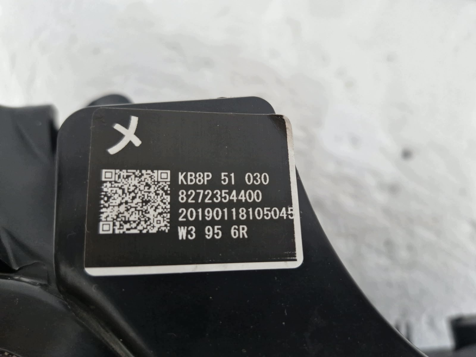 light right Mazda CX5 II FULL LED