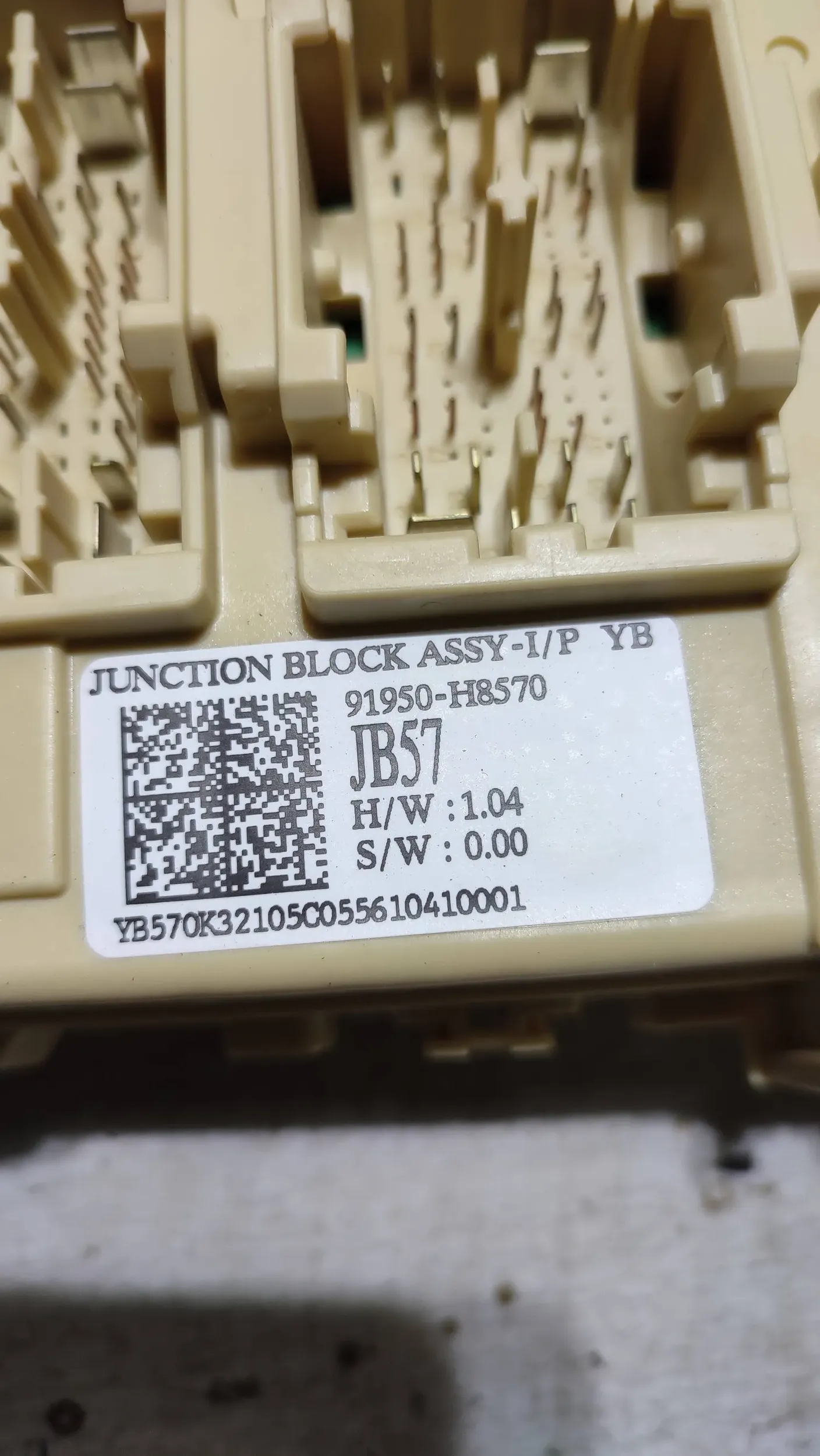 KIA Rio IV 18r Module fusibles