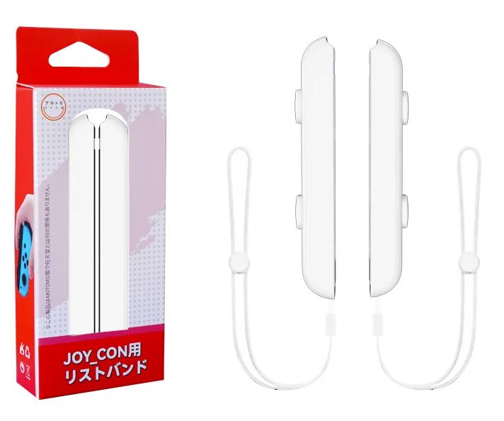 Pasek uchwyt na rękę nadgarstek Joy-Con Strap Smycz Switch Ns Oled 2 szt.