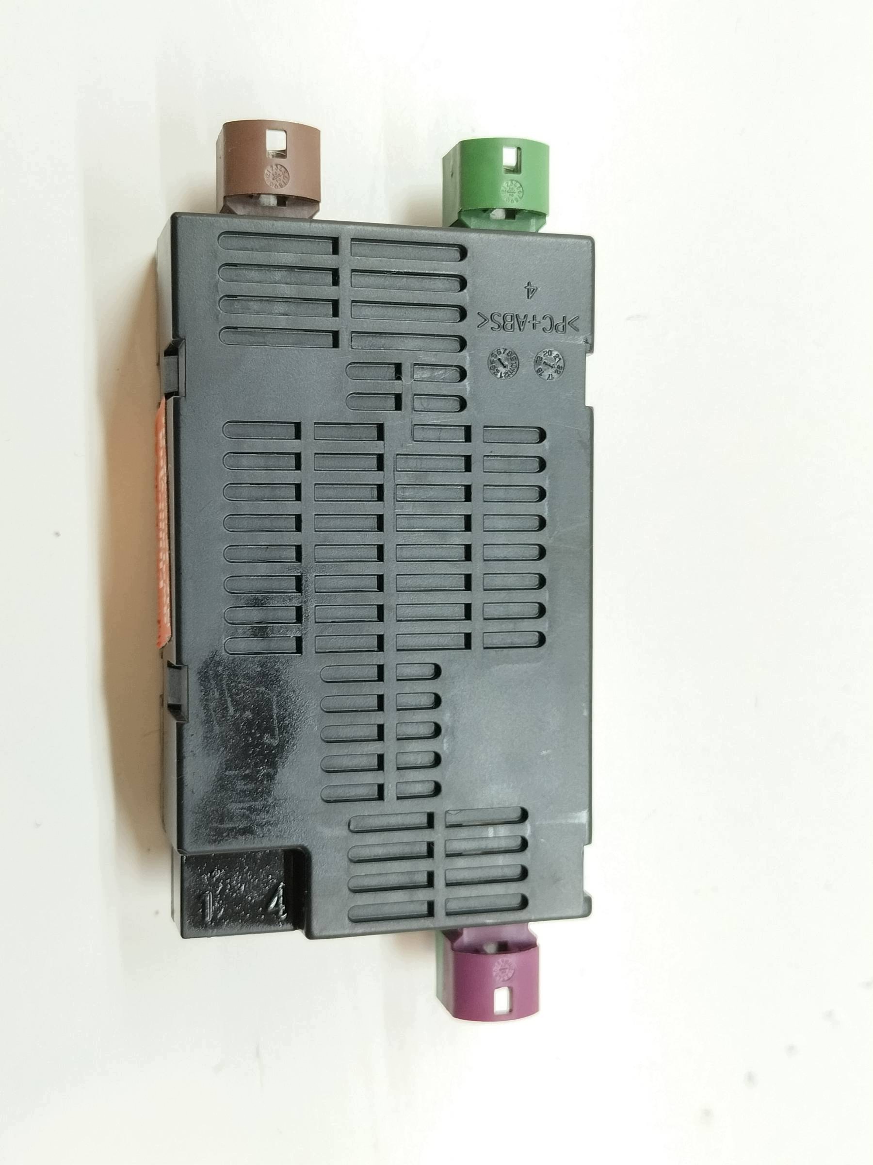 module amplifier ANTENY 3G5035953 Skoda Karoq and (2017-)