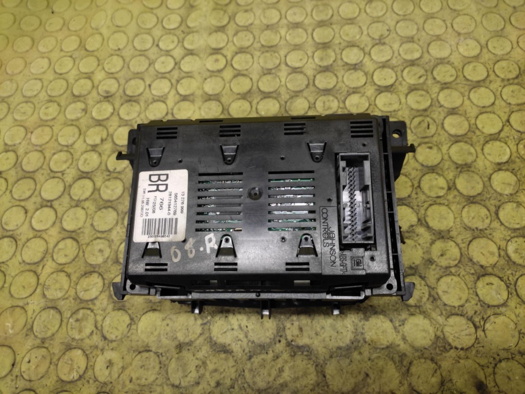 OPEL ZAFIRA B display 13276999