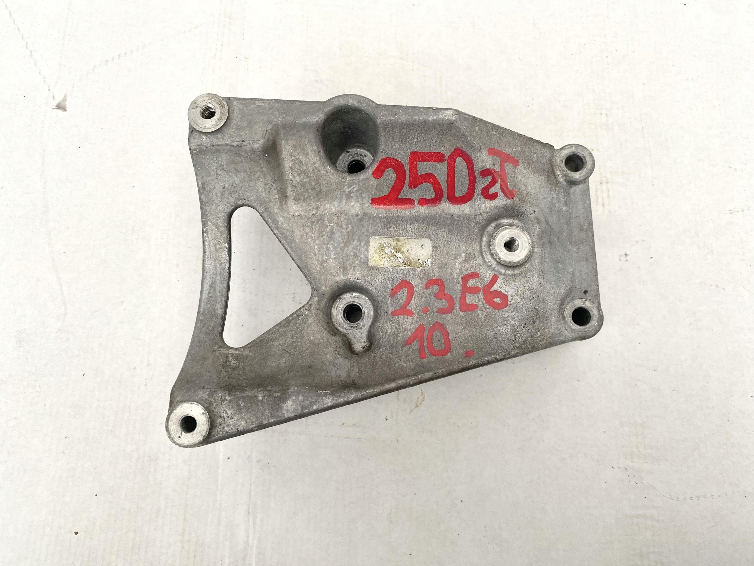 DUCATO 16- 2.3 JTD Support Porte Sprezarki Climatisateur air conditionné E6