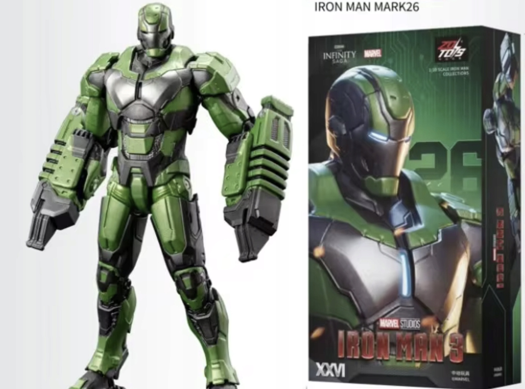 Pohyblivá figurka Iron Man Mk26 XXV Gamma 18 cm Marvel Zd Toys Originál