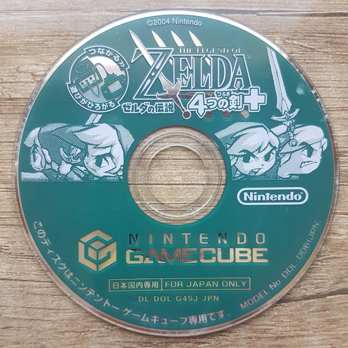 Zelda Four Gamecube prezent Nintendo Game Cube Producent Nintendo