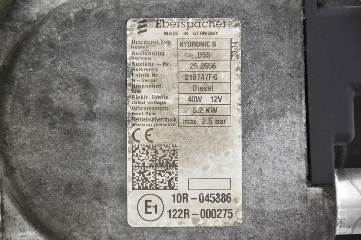 OGRZEWANIE POSTOJOWE WEBASTO RANGE ROVER Producent czesci Webasto