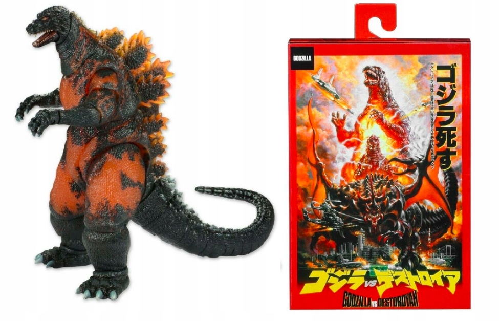 Figurka Burning Godzilla Neca Japan 1995