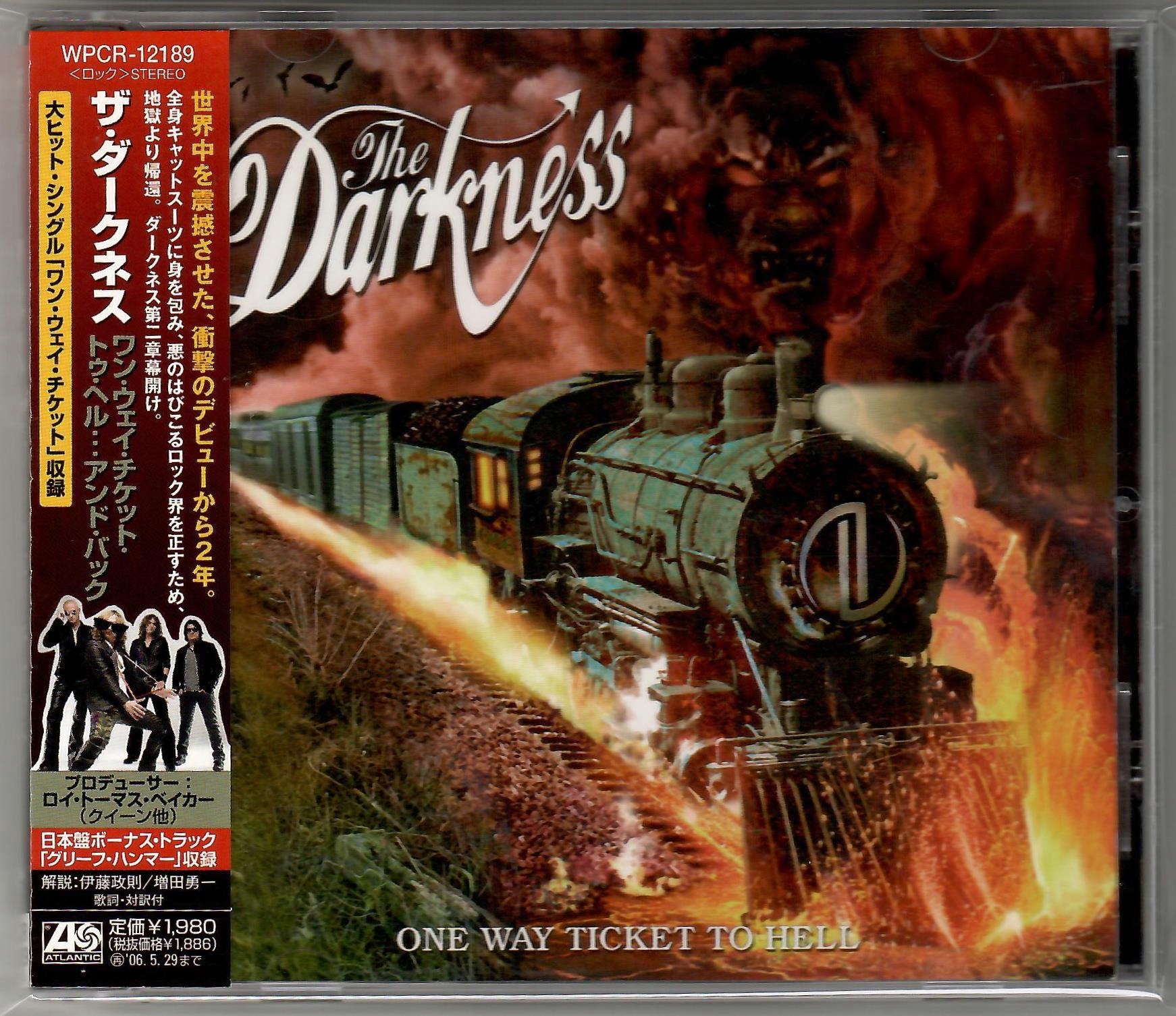 The Darkness One Way Ticket Hell CD Obi Japan