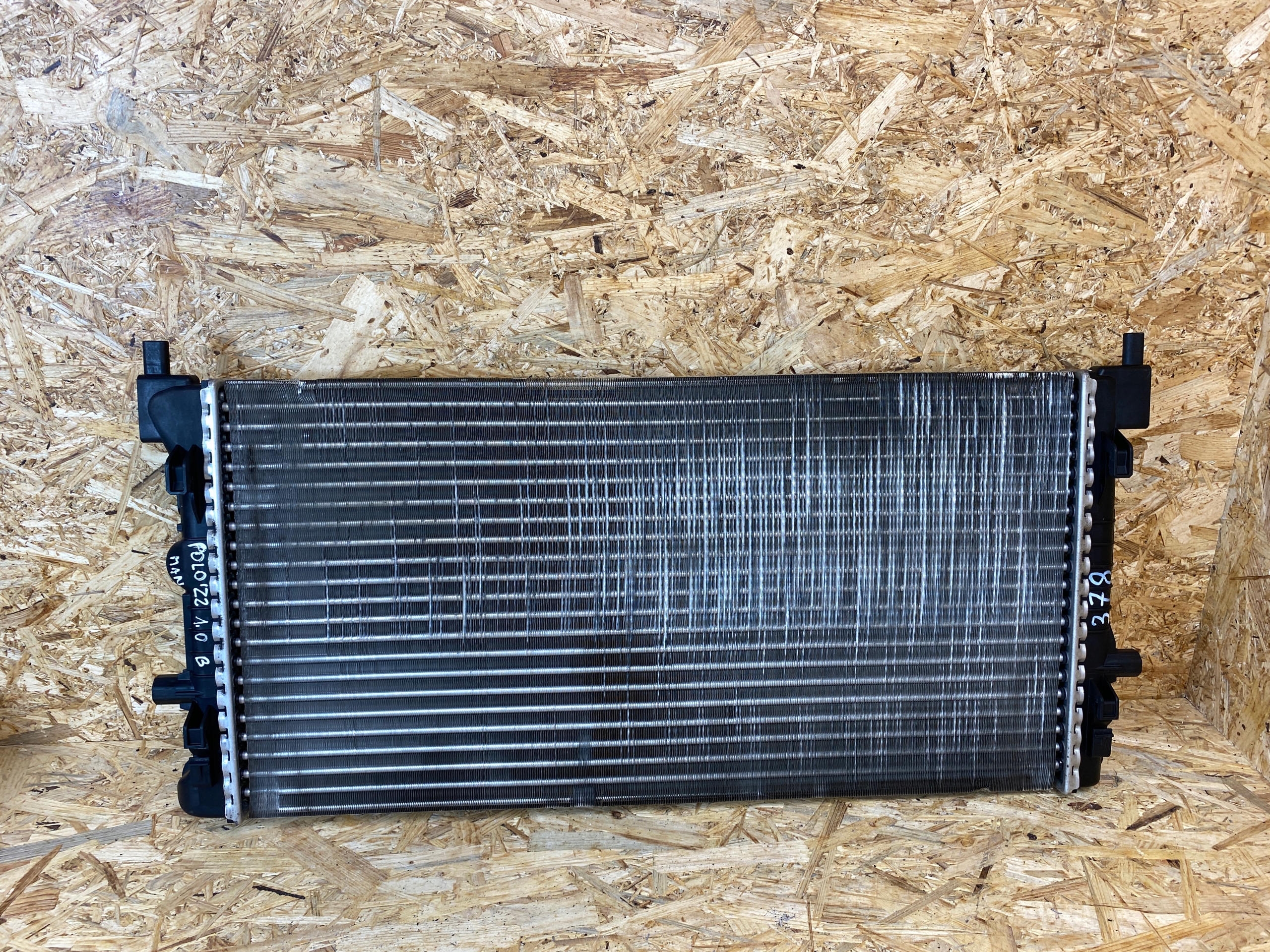 CHŁODNICA WODY SKODA SEAT AUDI VW POLO VI 2G 1.0 TSI 2Q0121253