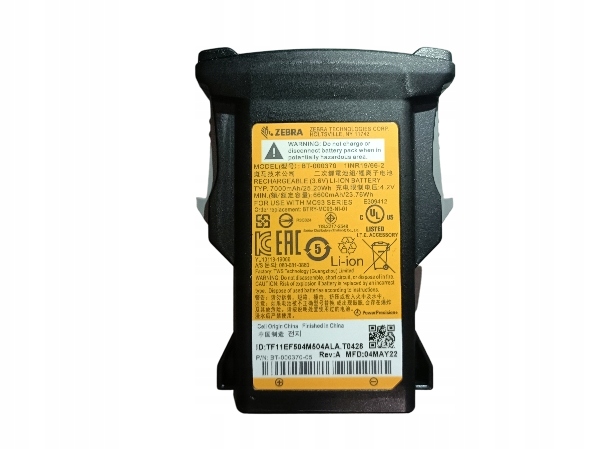 Baterie Zebra MC93, MC930, MC9300, MC930B, MC930P, MC93N0-G