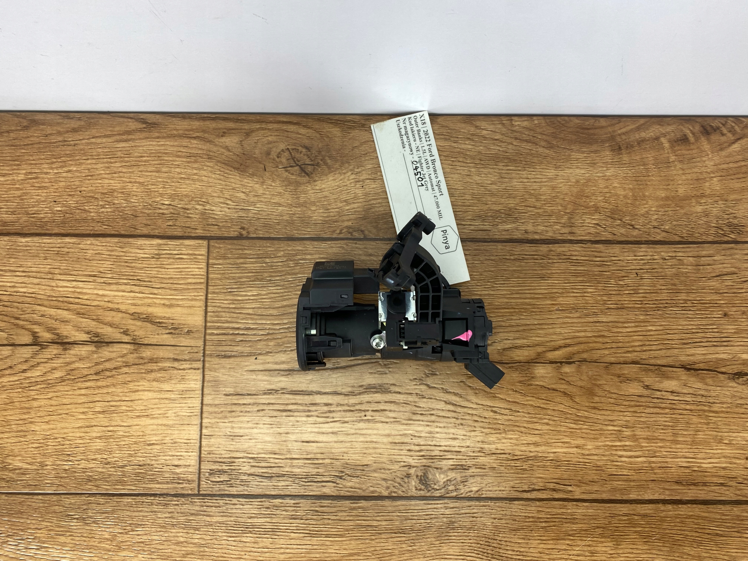 ignition Ford Bronco Sport 2020+ USA Escape Kuga