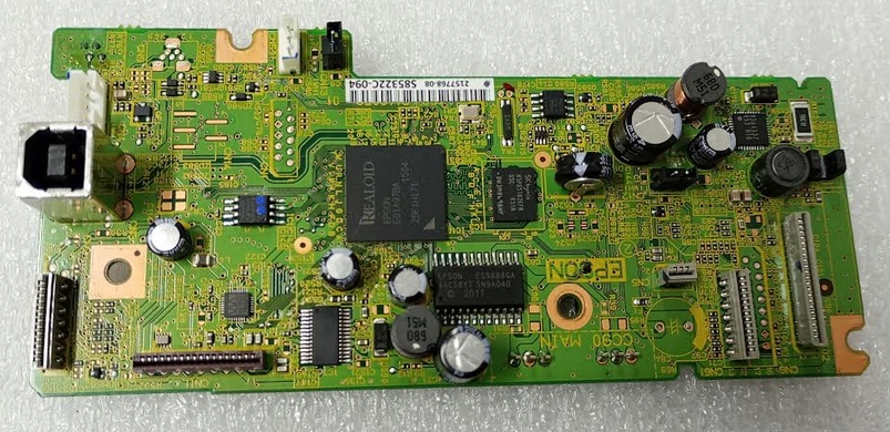 Formater PŁYTA GŁÓWNA EPSON XP-225 ORYGINAŁ 2149058 01 CC90