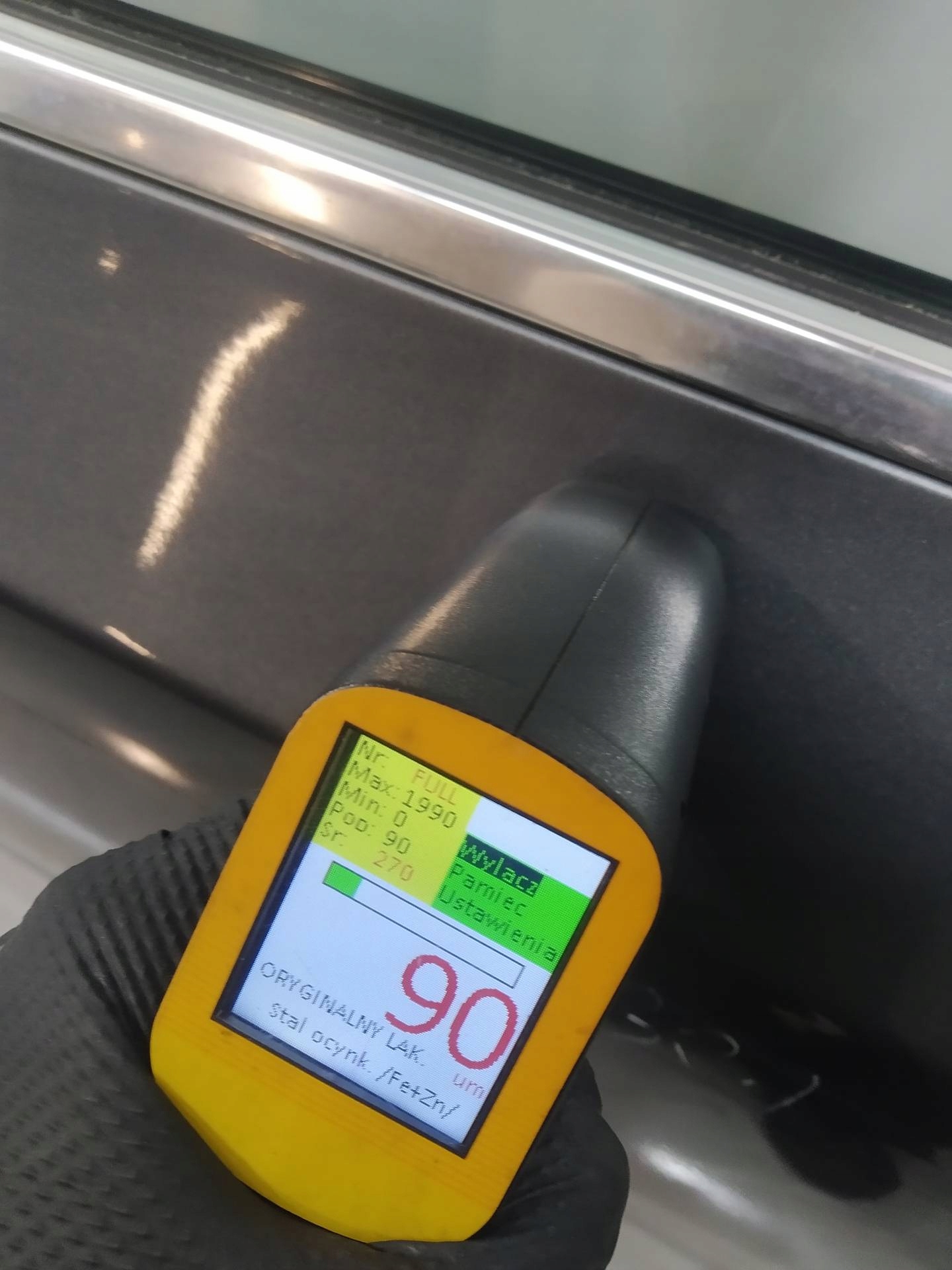 Tür links heck 455-16 Volvo V40 II (2012-2019)