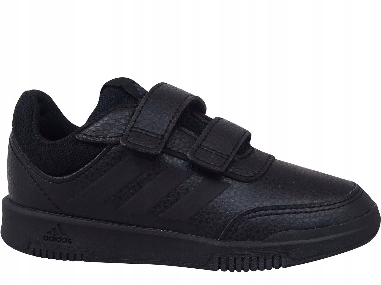 

Adidas Tensaur GW6455 Buty Trampki Dziecięce Rzepy