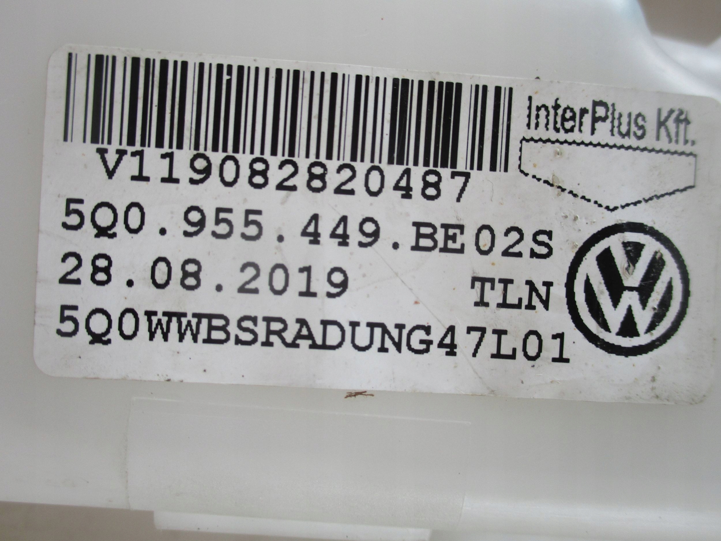 washer fluid tank VW SKODA SEAT AUDI