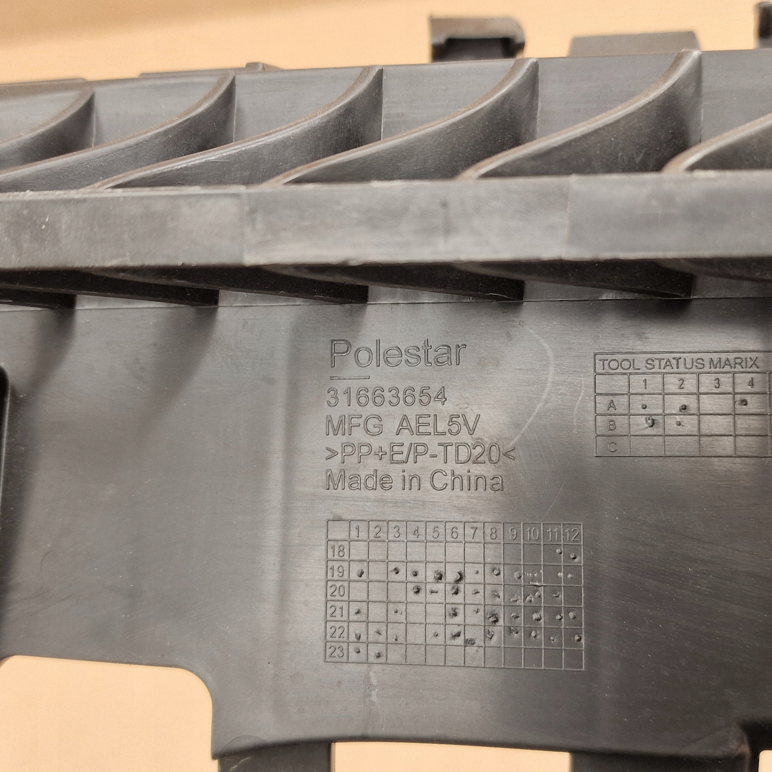 Traverse Support Console Pare choc Arrière POLESTAR 2