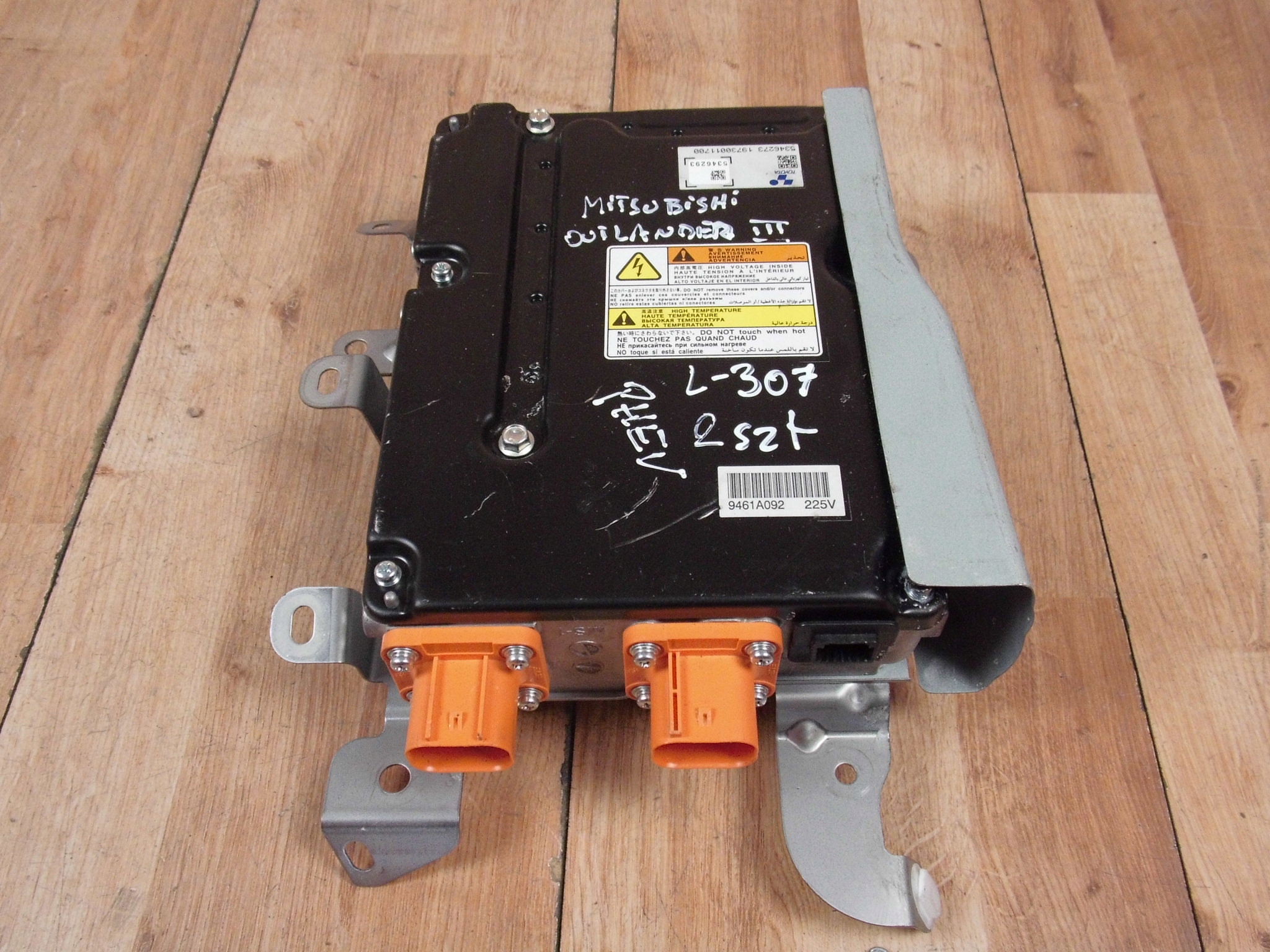 Mitsubishi Outlander III 2.4 PHEV control unit pradu module 9461A092