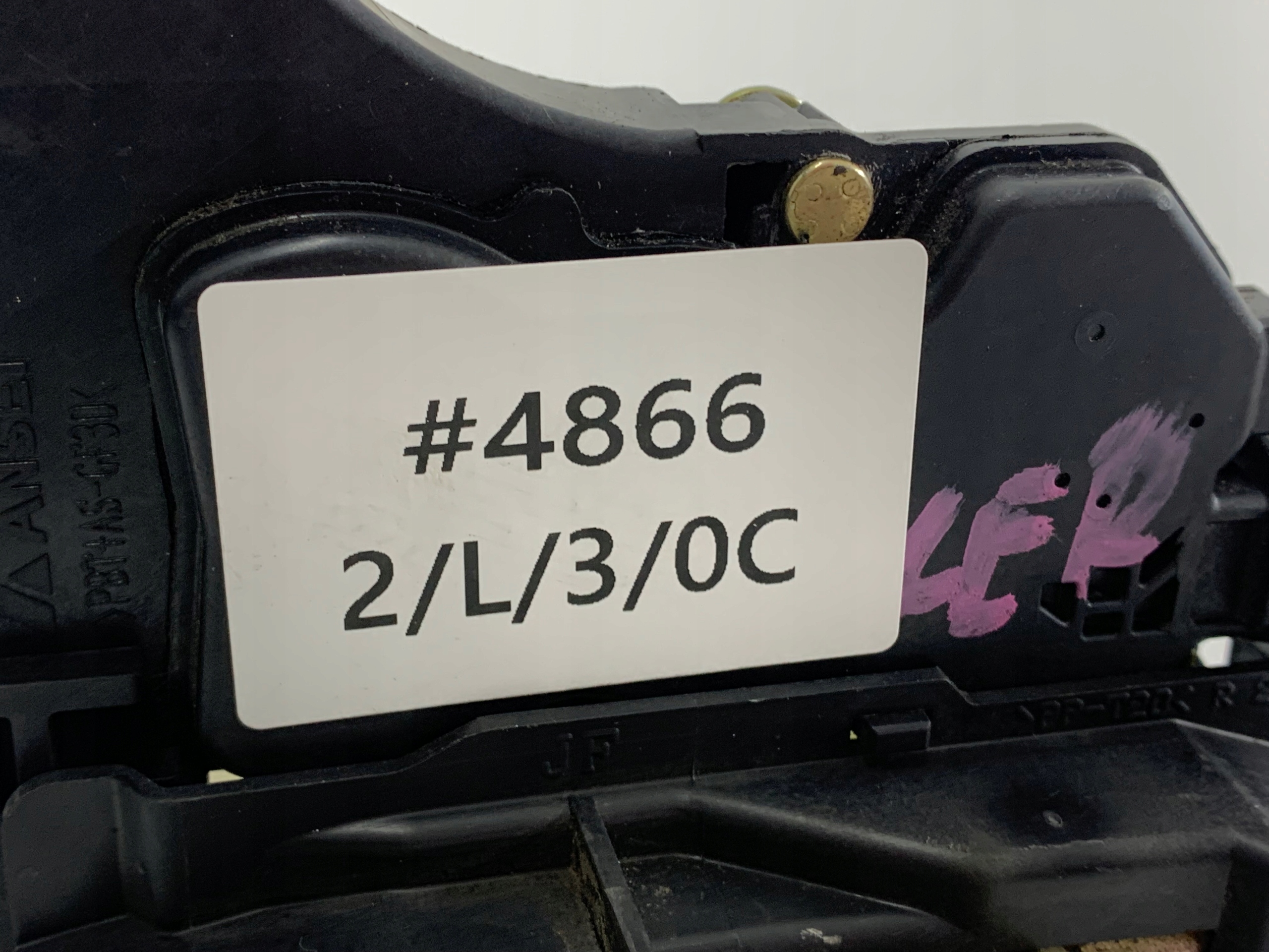 MITSUBISHI LANCER VII lock door right front
