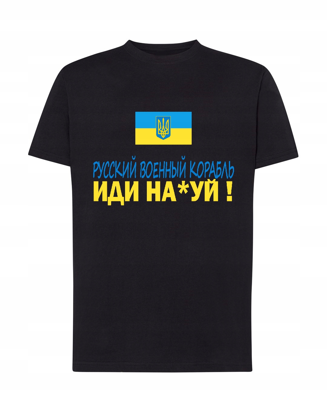 

Sława Ukrajini Wolna Ukraina Putin Wojna Koszulka