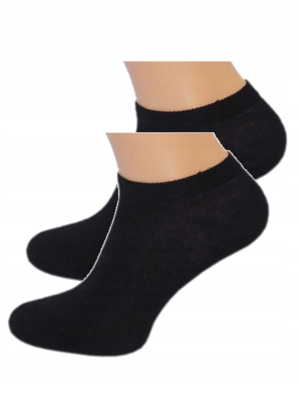 

Stopki niskie krótkie skarpetki do kostki Polskie