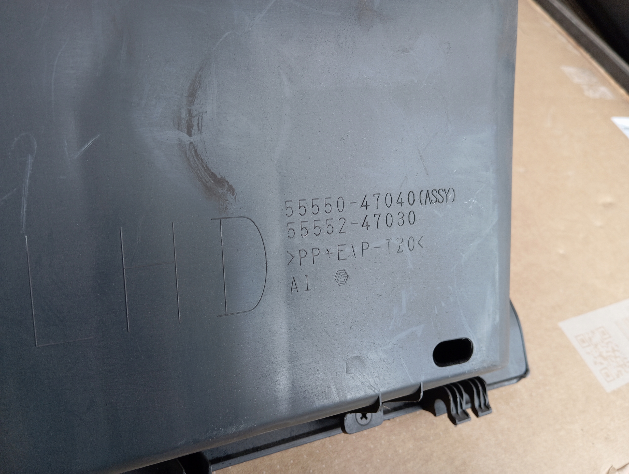 бардачок пассажира европа 55550-47040 TOYOTA PRIUS 2 II XW20 03-11