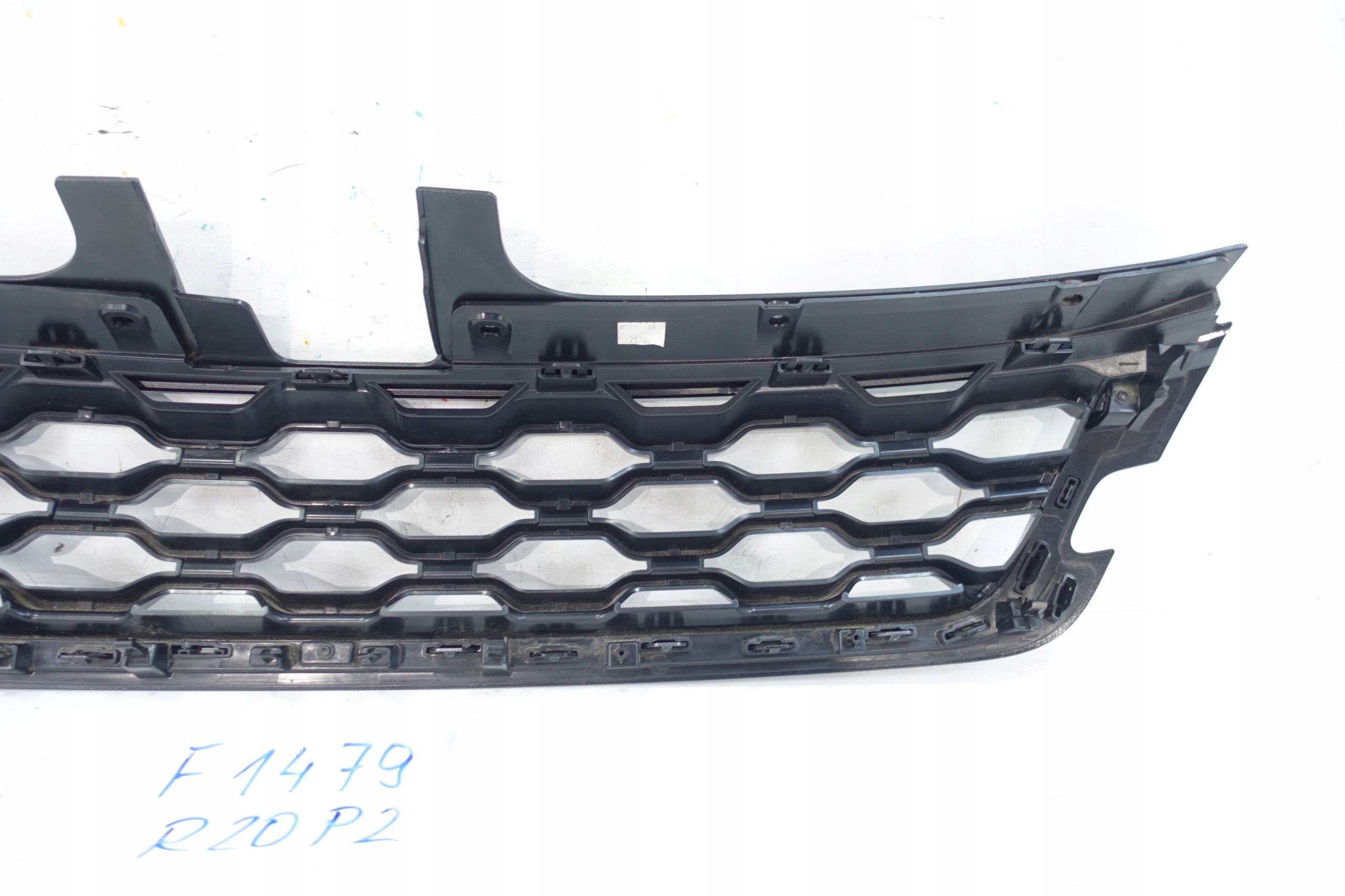 LAND ROVER EVOQUE II 2019- Grille Radiateur K8D2-8200A K8D2-8200B