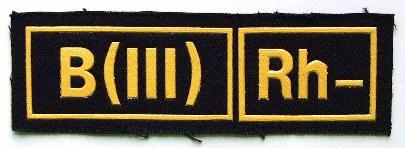 Naszywka z grupą krwi B (III) Rh- Czarna