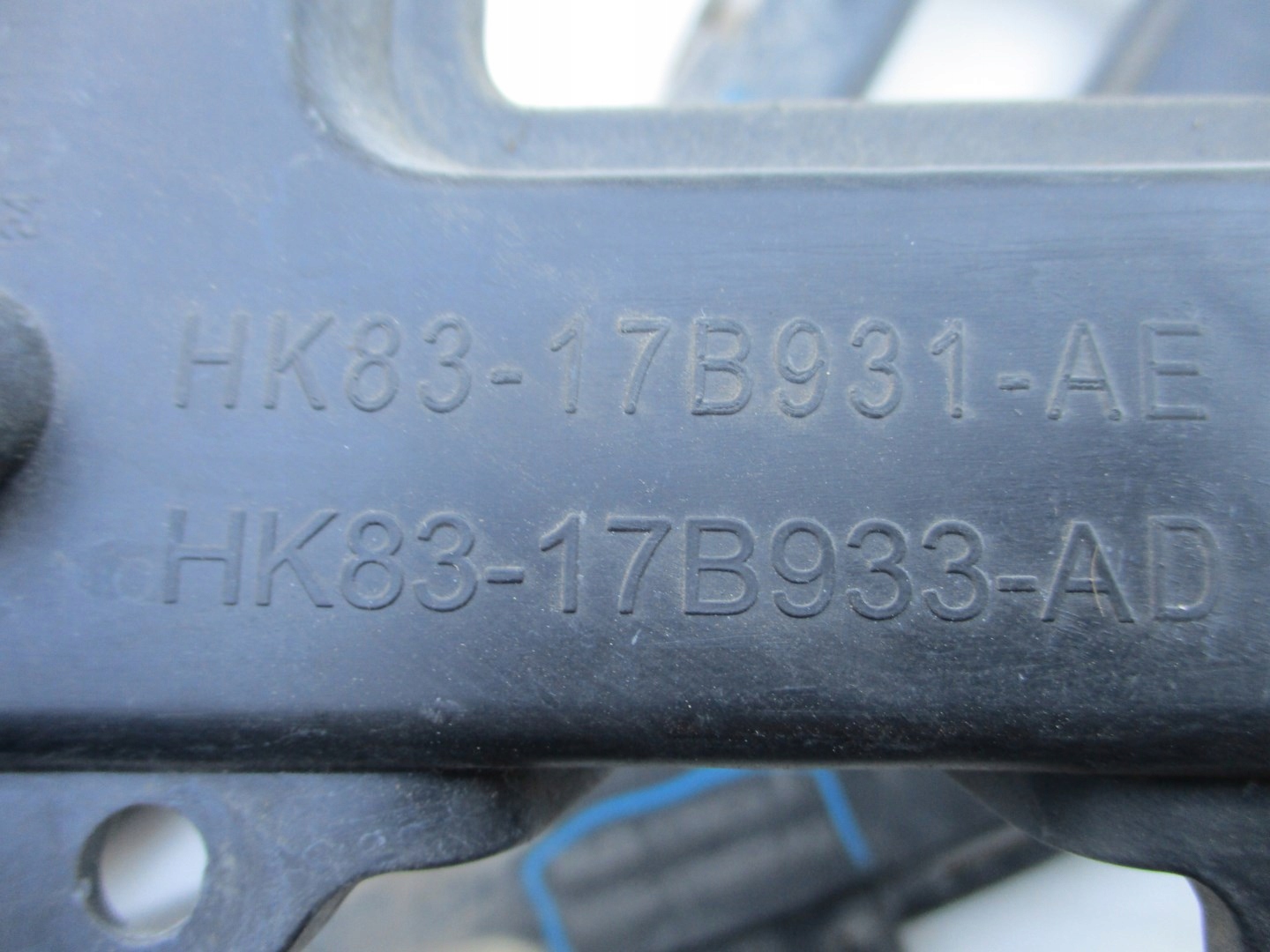 bumper bracket JAGUAR F PACE HK83-17B930-AE right