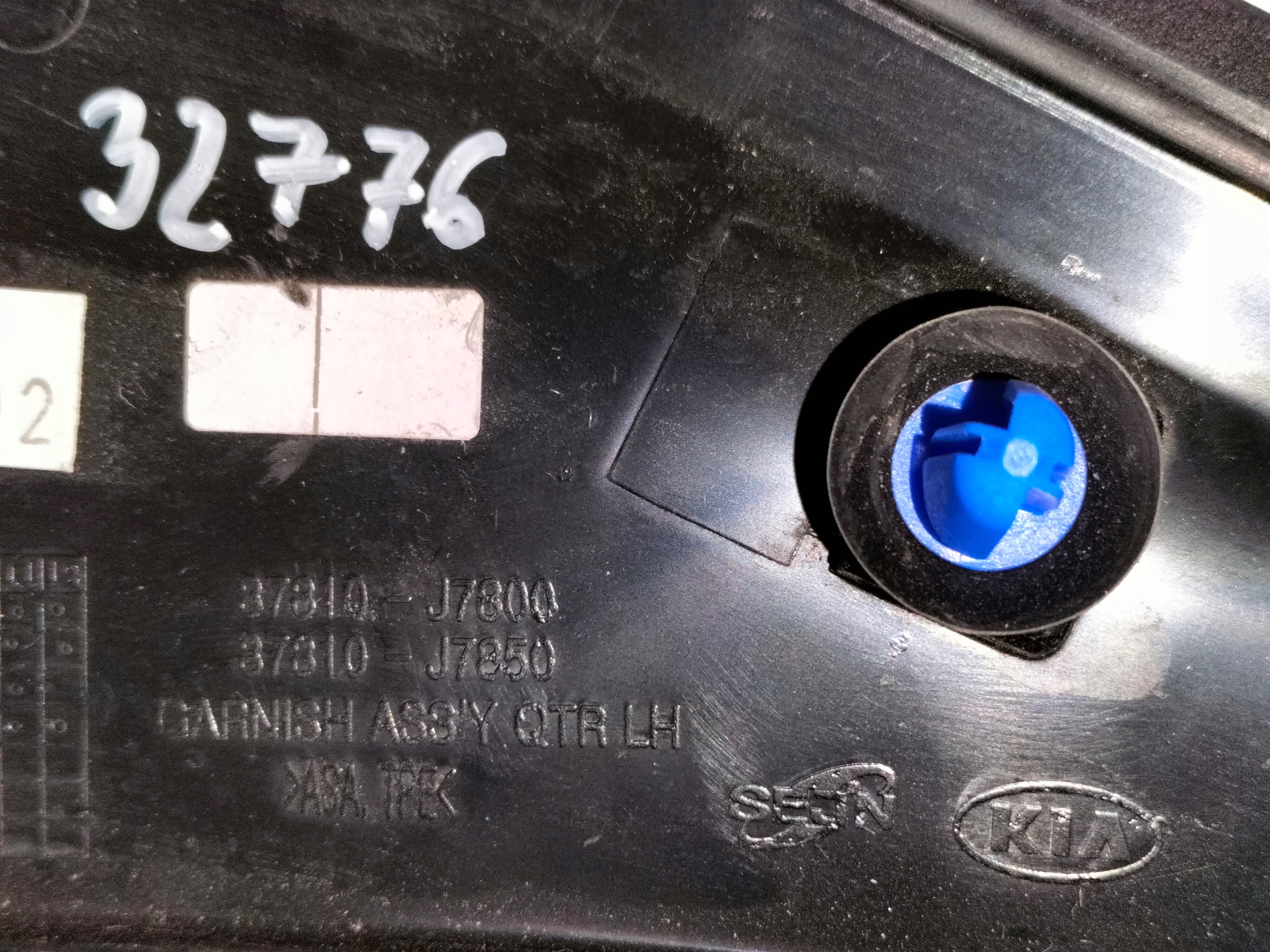 Trojkat Copri parafango posteriore sinistra KIA X-CEED XCEED 19
