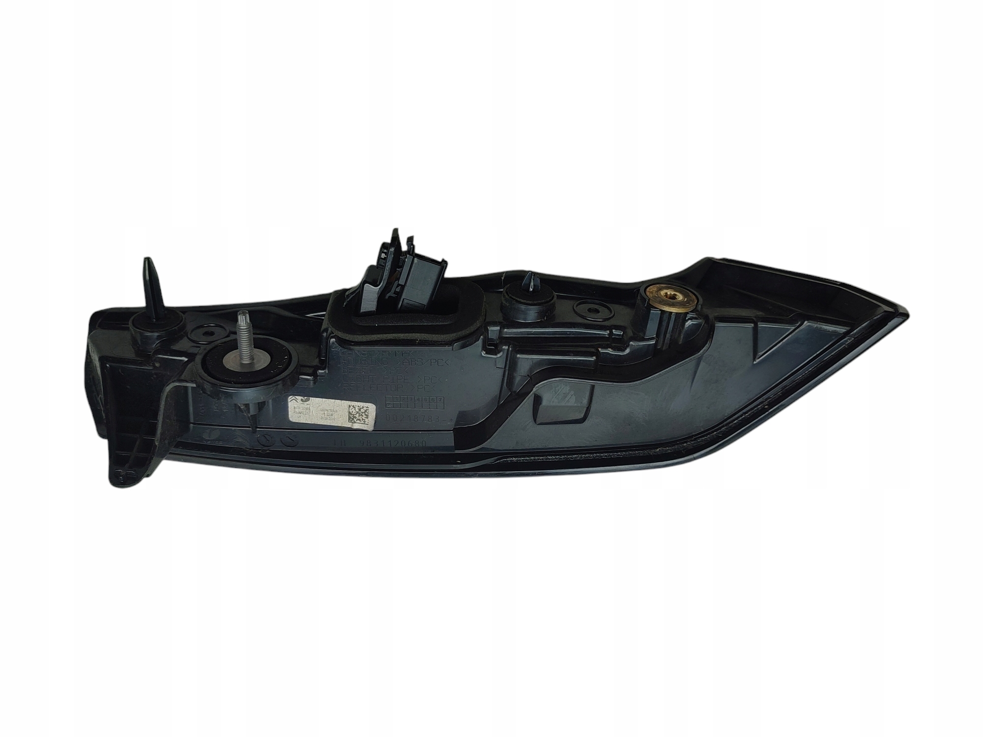 light left rear part to the bonnet CITROEN C4 III e-C4 (2020-) 9831120680