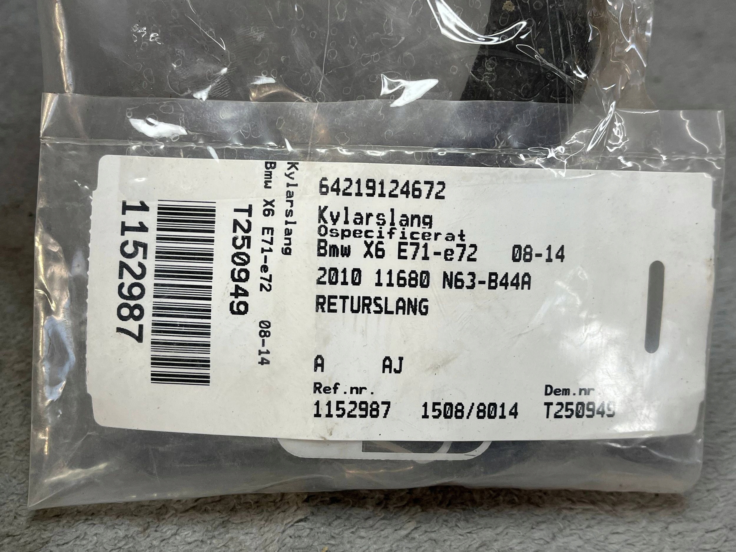 Schlauch wodny Turbolader BMW X6 E71 64219124672