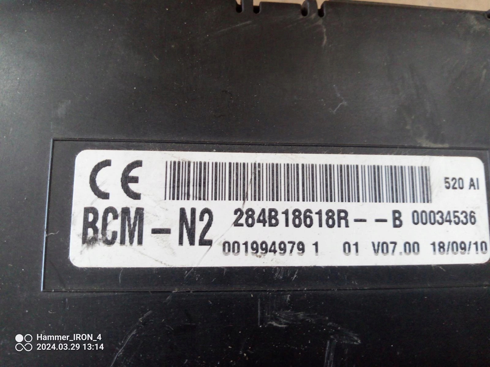 Master III Moduł BSI 284B18618R Typ samochodu Samochody osobowe