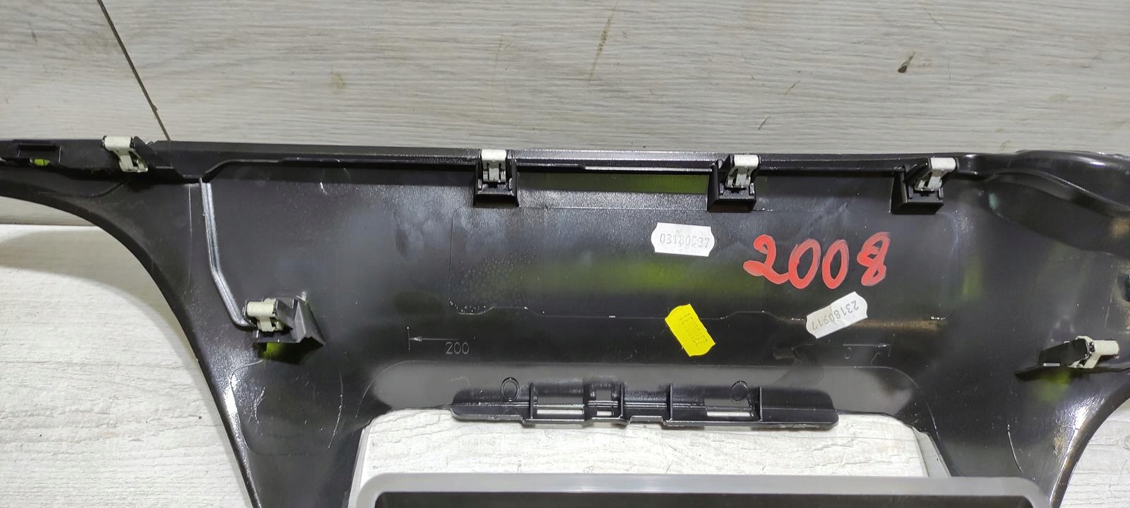 Panel dekor du tableau de bord Peugeot 2008 14r