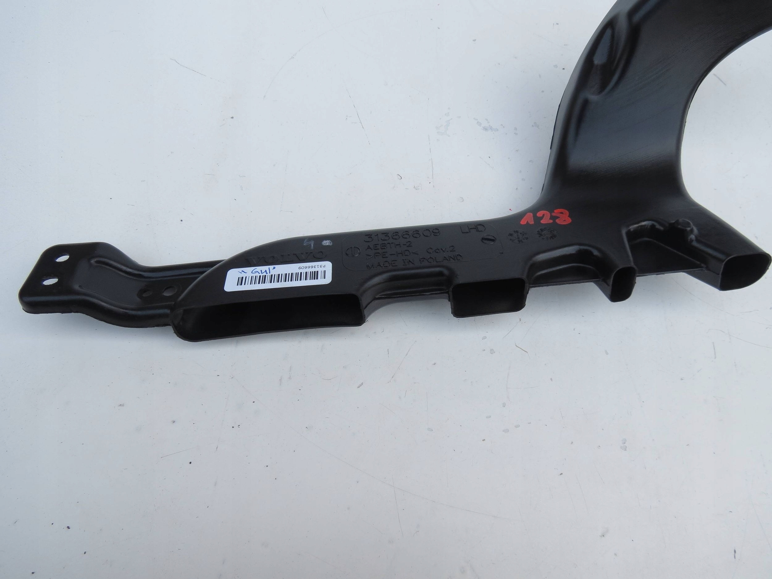 pipe drain air VOLVO S90 2.0 V90 31366609