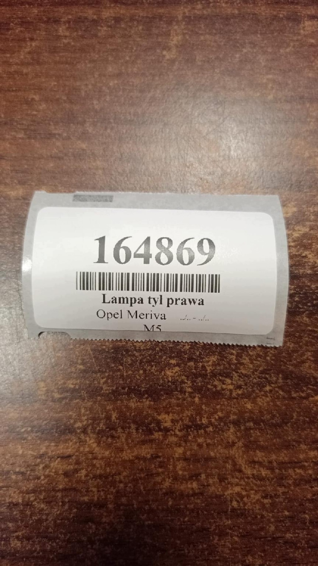 OPEL MERIVA A light right rear part 13130028