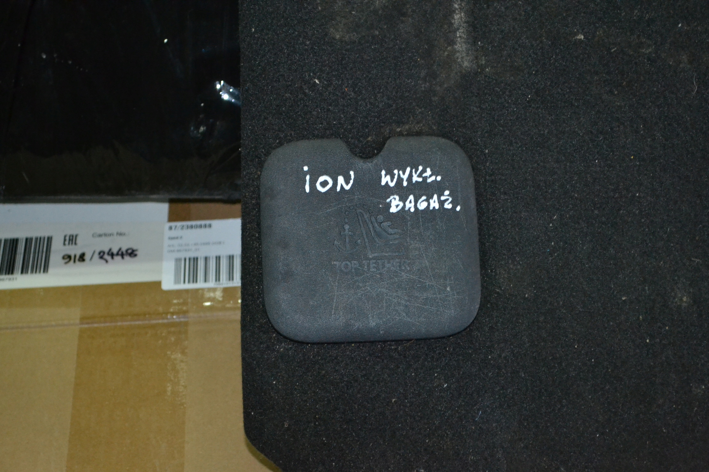 mats floor boot PEUGEOT ION