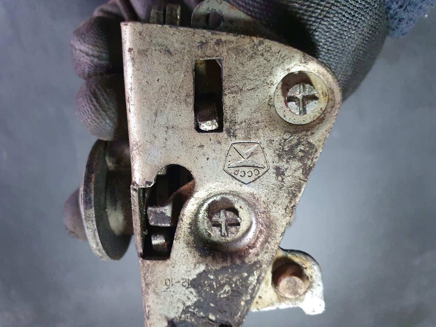 CCCP замок оригинал