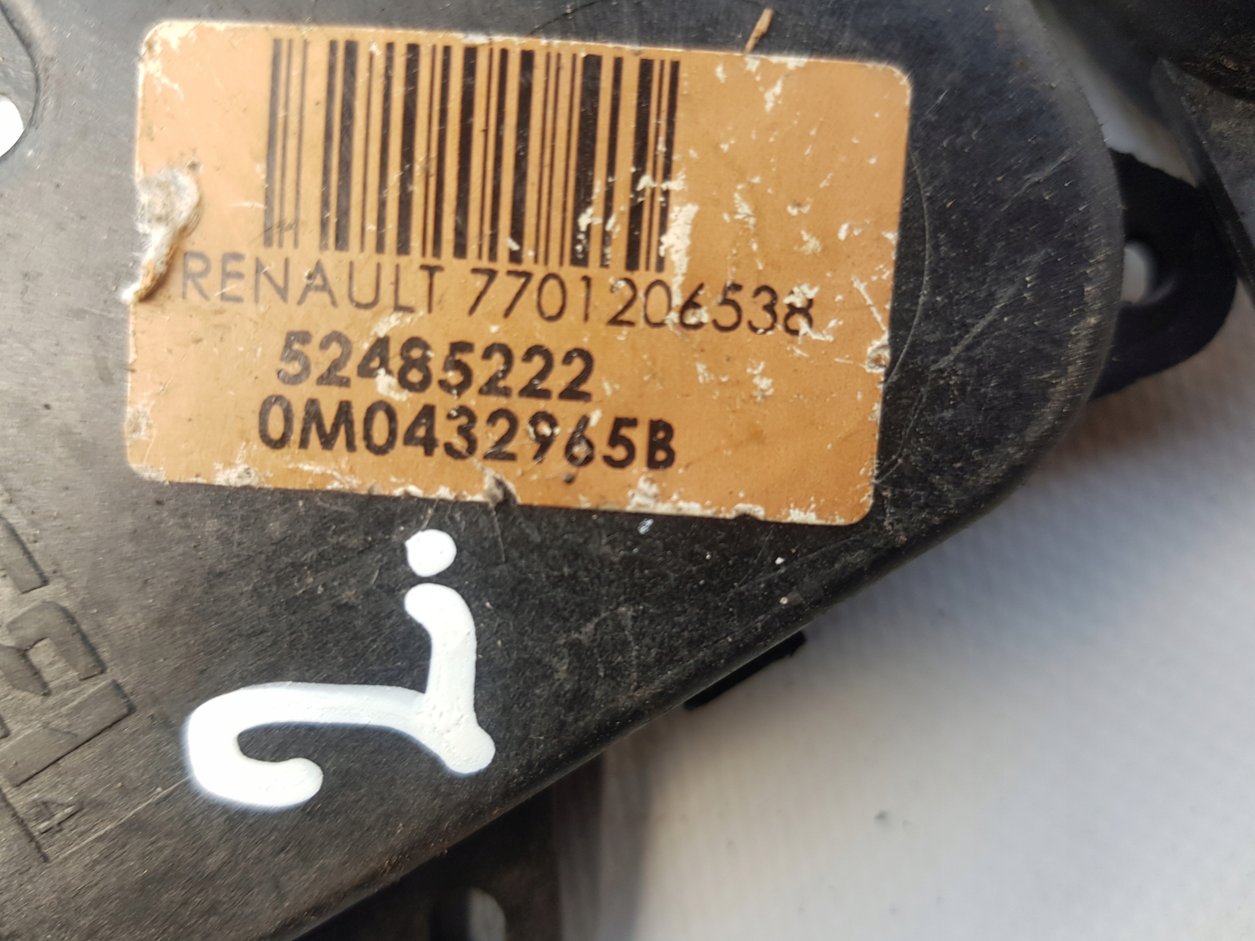 SILNICZEK MOTOREDUKTOR NAWIEWU RENAULT 7701206538 Producent części Renault OE