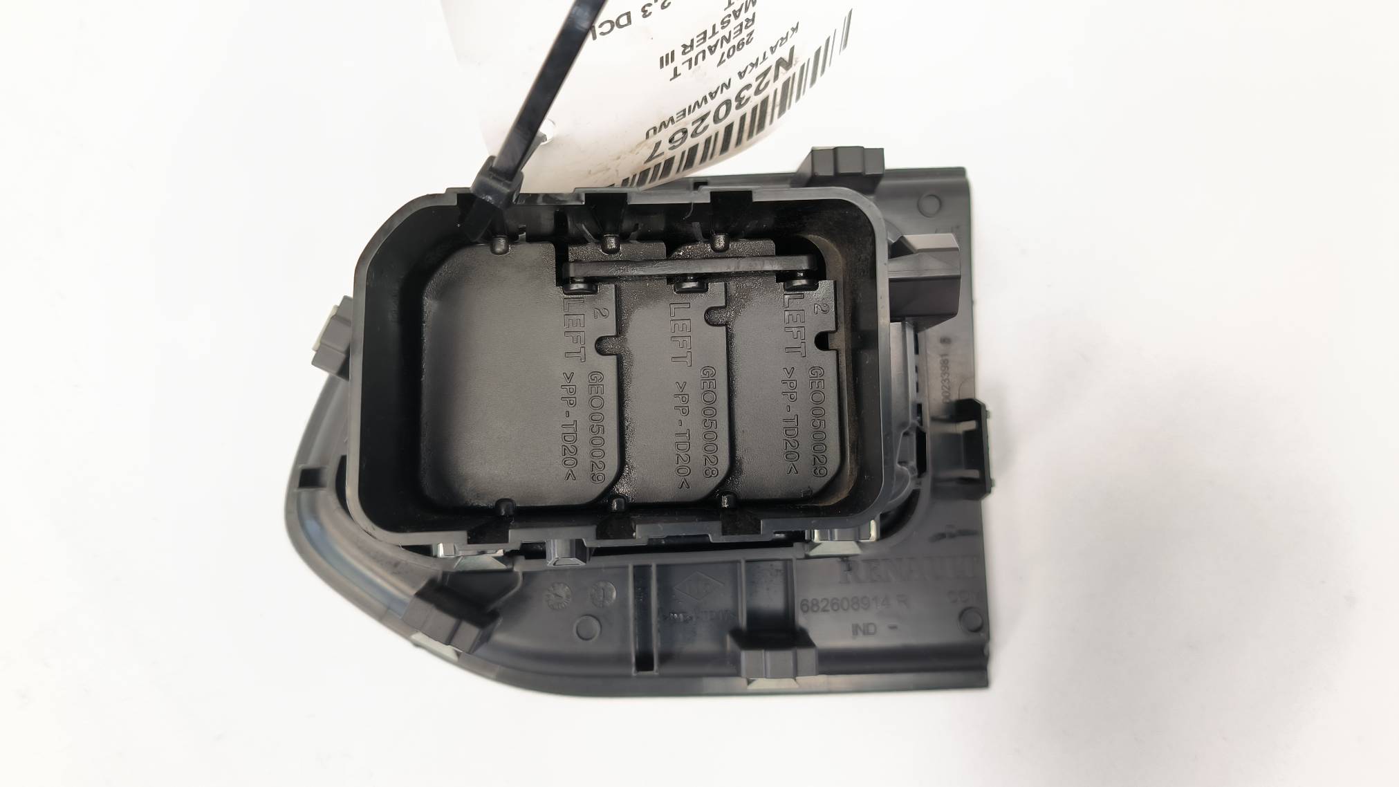 grid air conditioning devices 682608914R RENAULT MASTER III