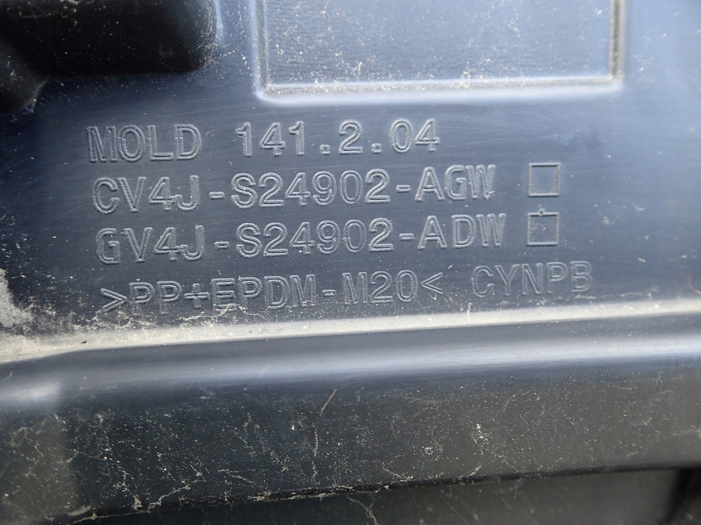 moulding for door right rear part FORD KUGA MK2 II 2012