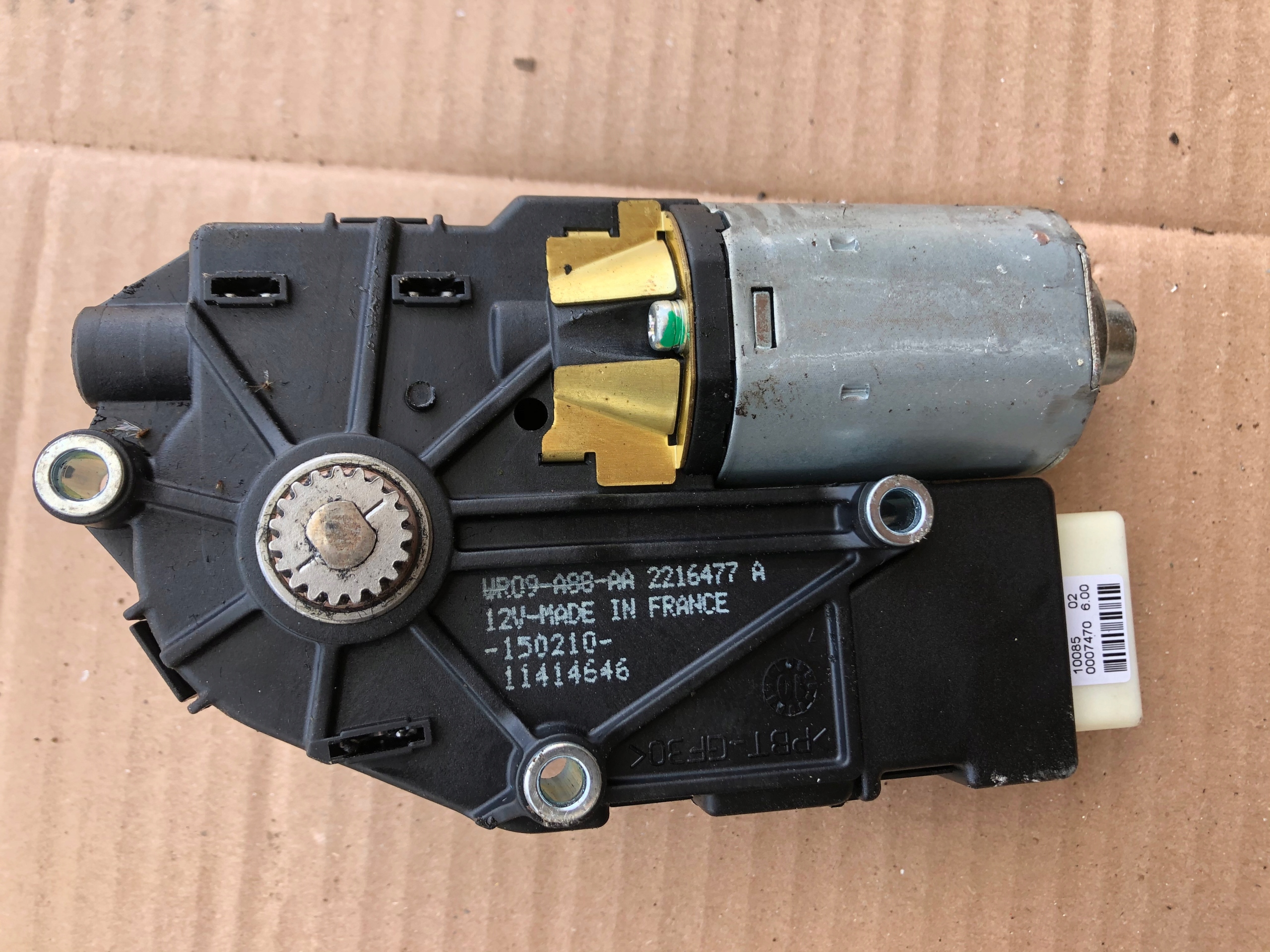 Двигатель люка Jaguar XJ X351