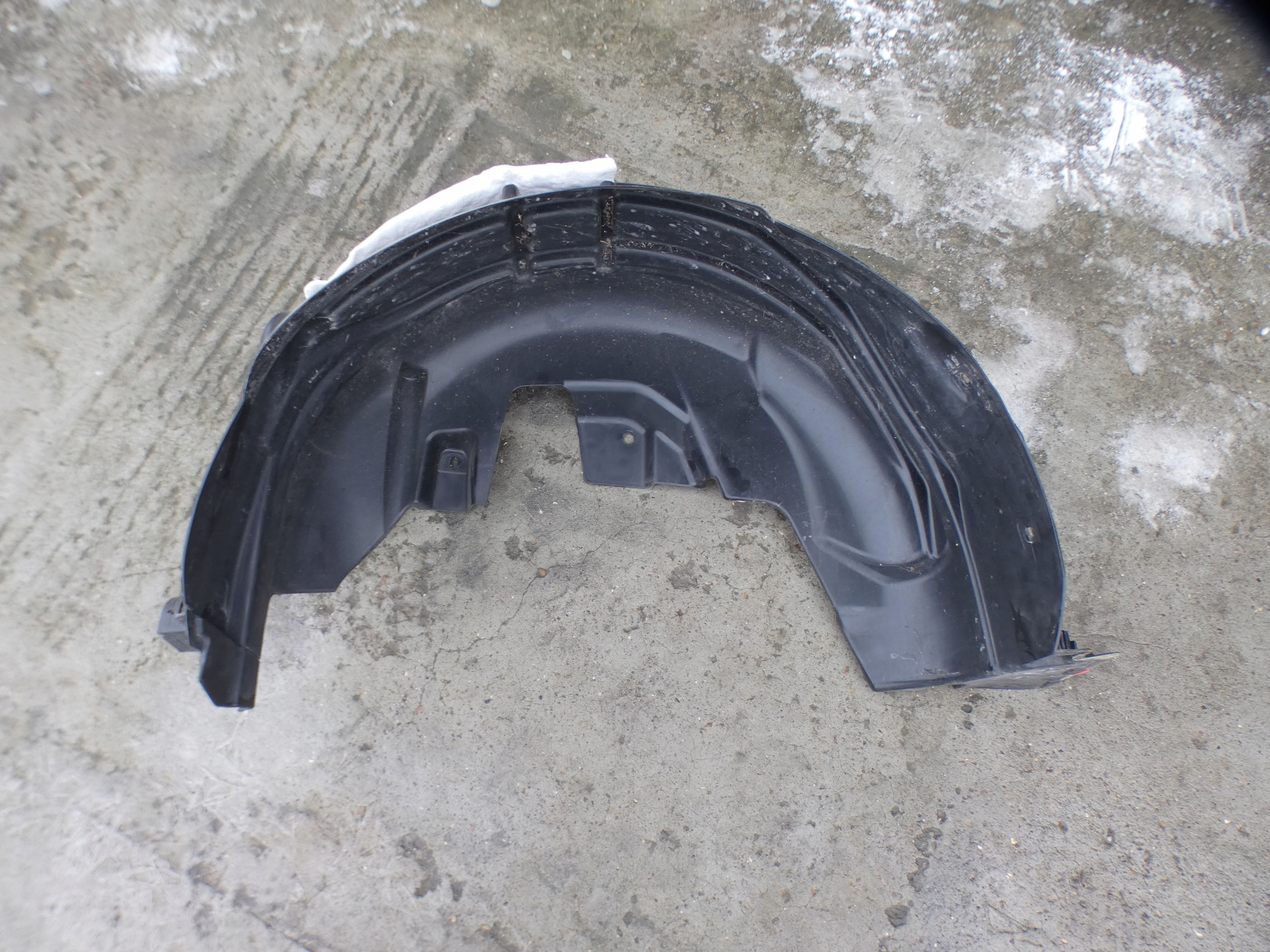 left rear. rear part mudguard Peugeot 2008 II