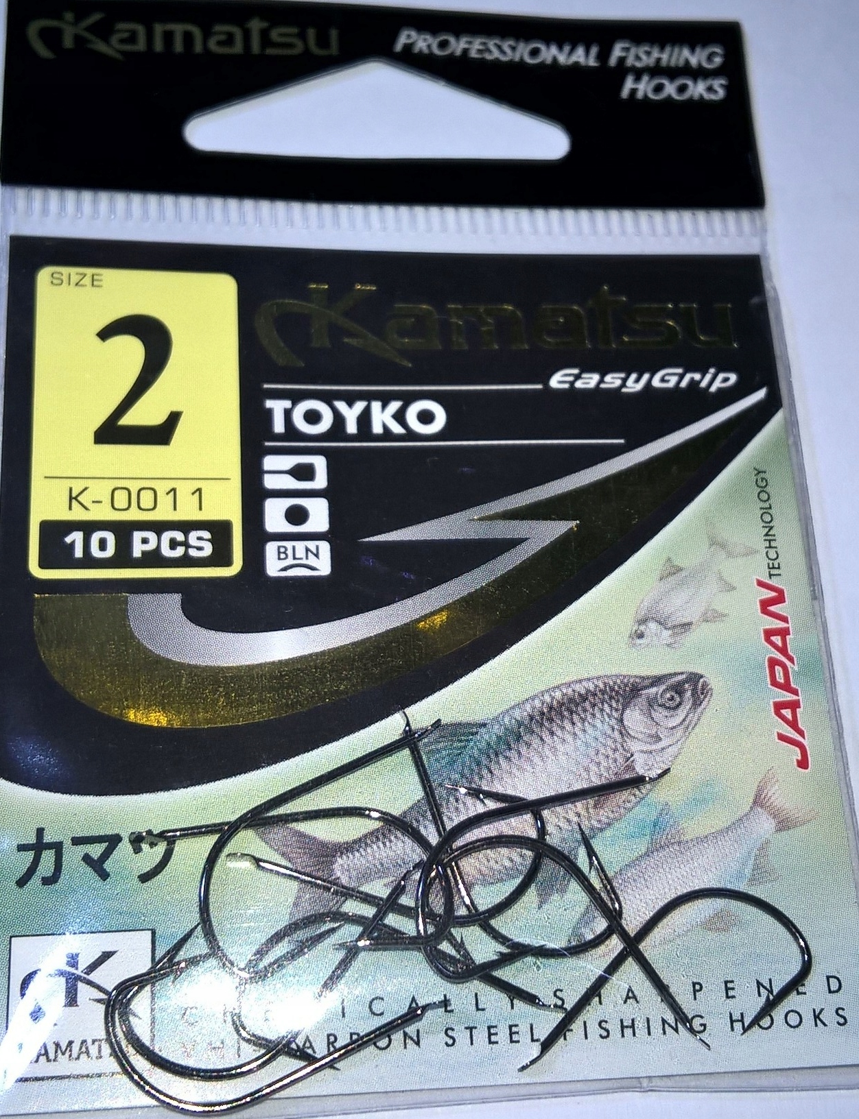 

Haczyk Kamatsu Toyko nr. 2 Bln łopatka
