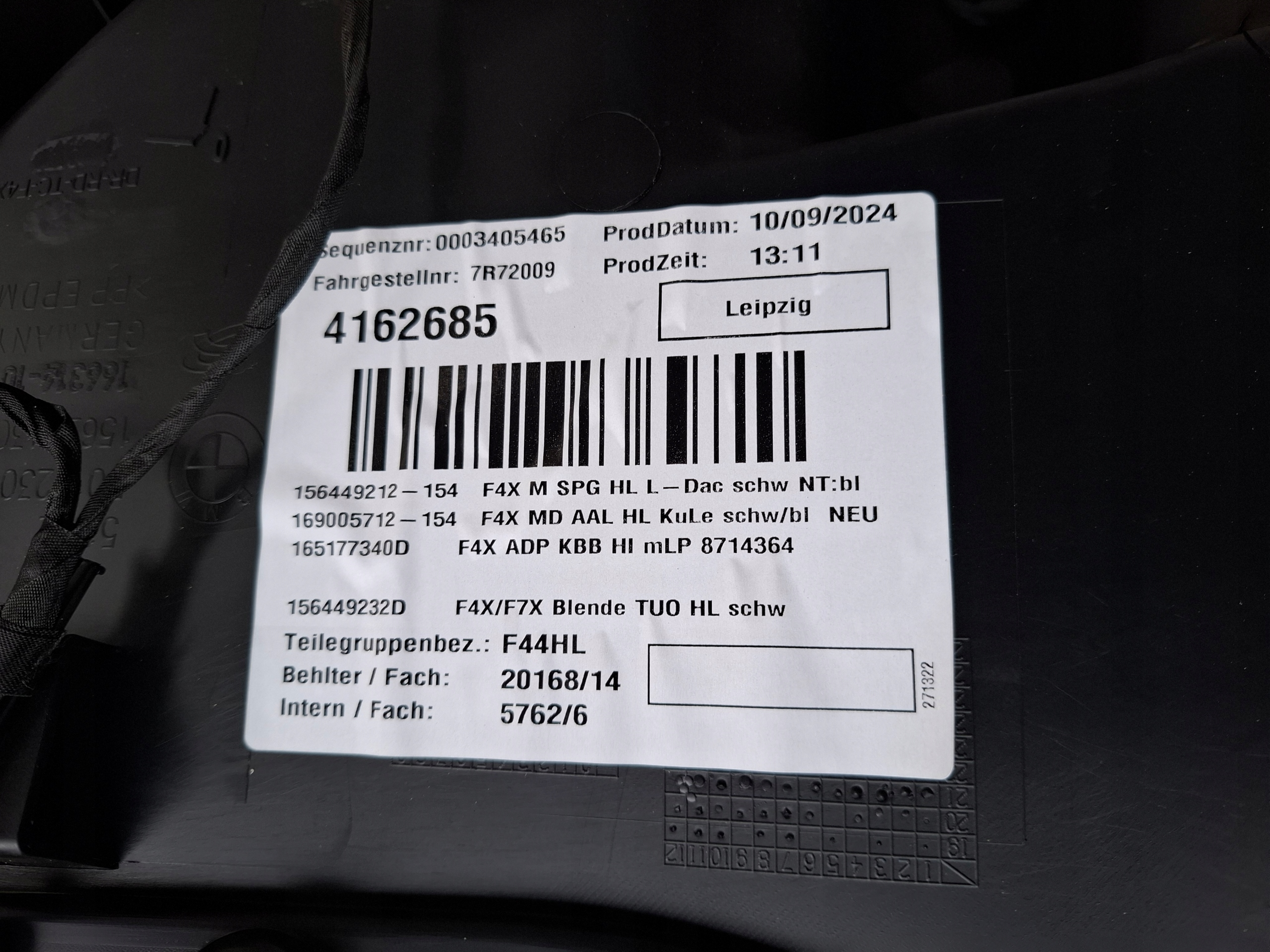 side door rear part left BMW 2 F44 24r