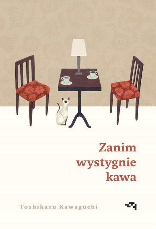 Zanim wystygnie kawa Kawaguchi